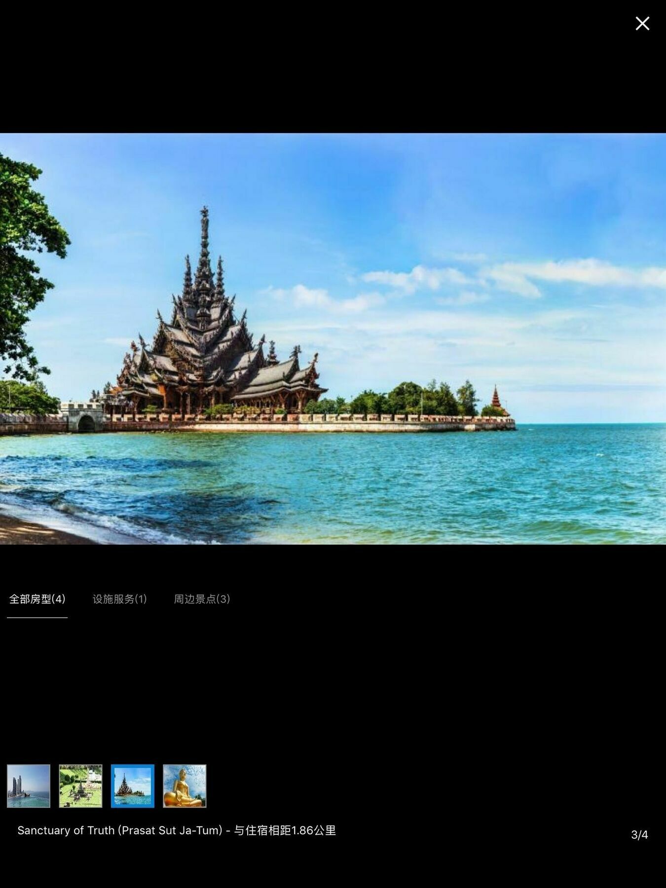 The Riviera Wongamat Hong Apartment Pattaya Eksteriør bilde